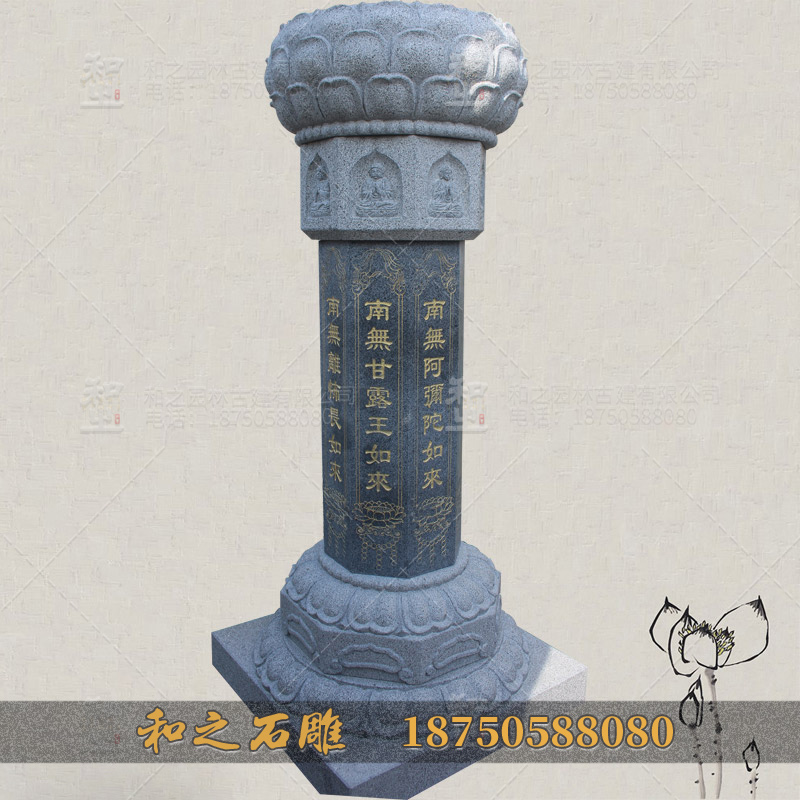 大理石出食臺