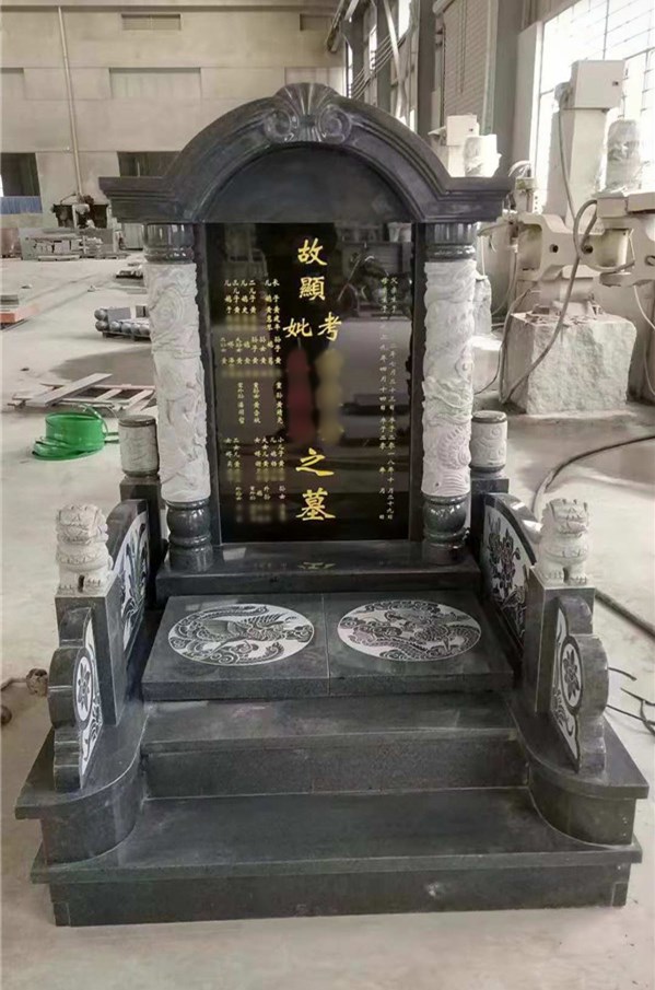 帶碑文的墓碑