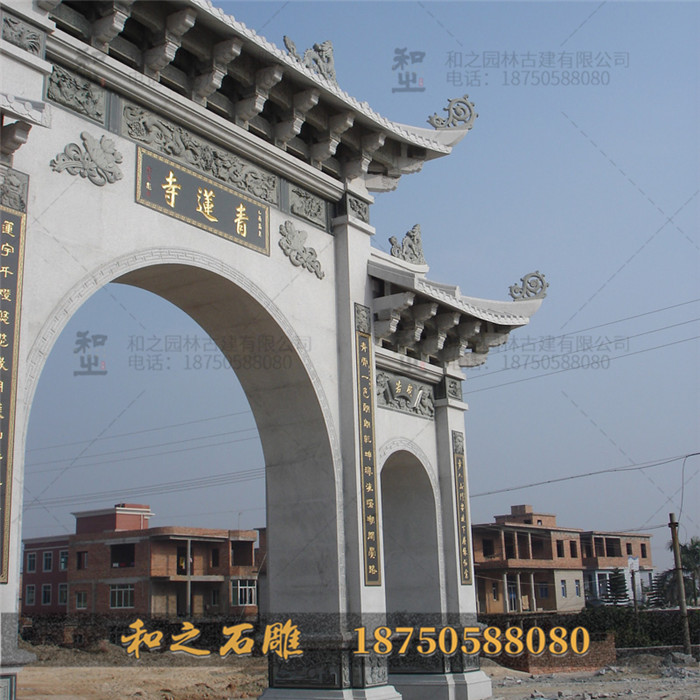 石牌坊設(shè)計(jì)
