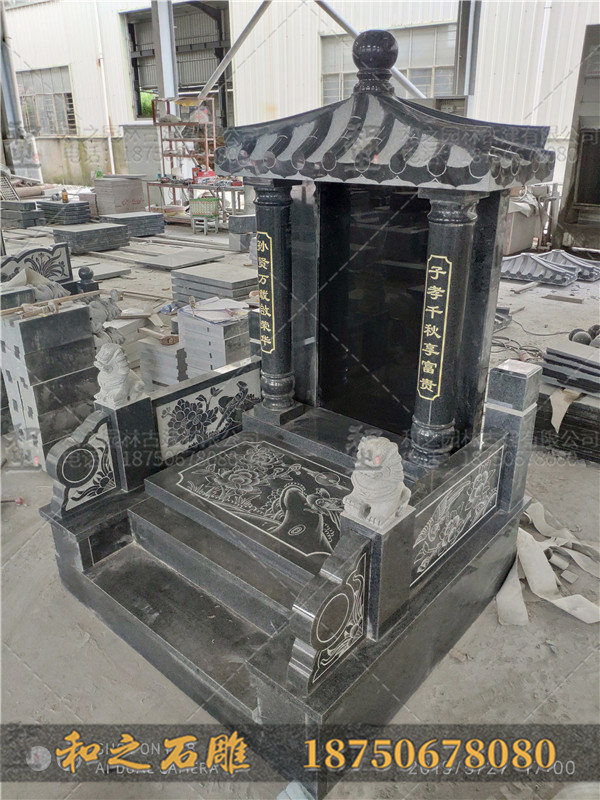 現(xiàn)代對聯(lián)墓碑