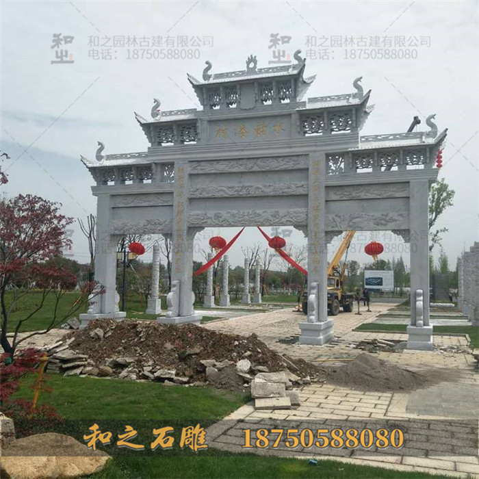 石牌坊造價(jià)