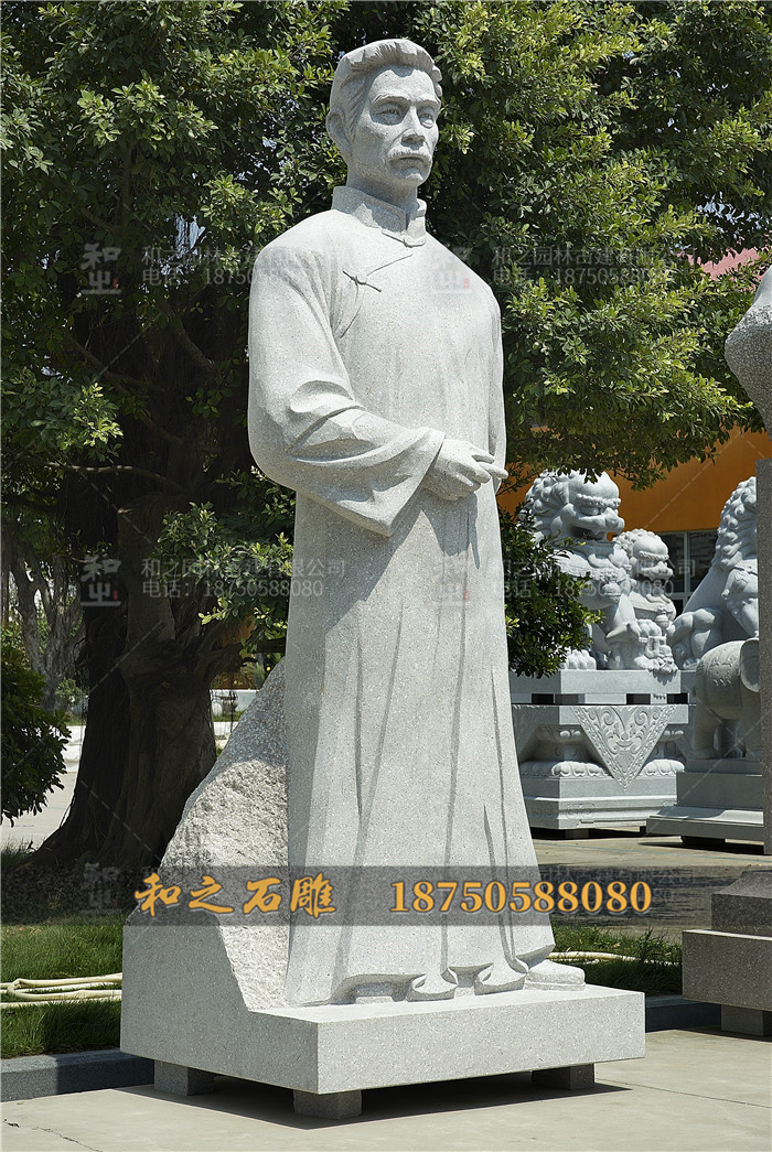 魯迅人物雕像