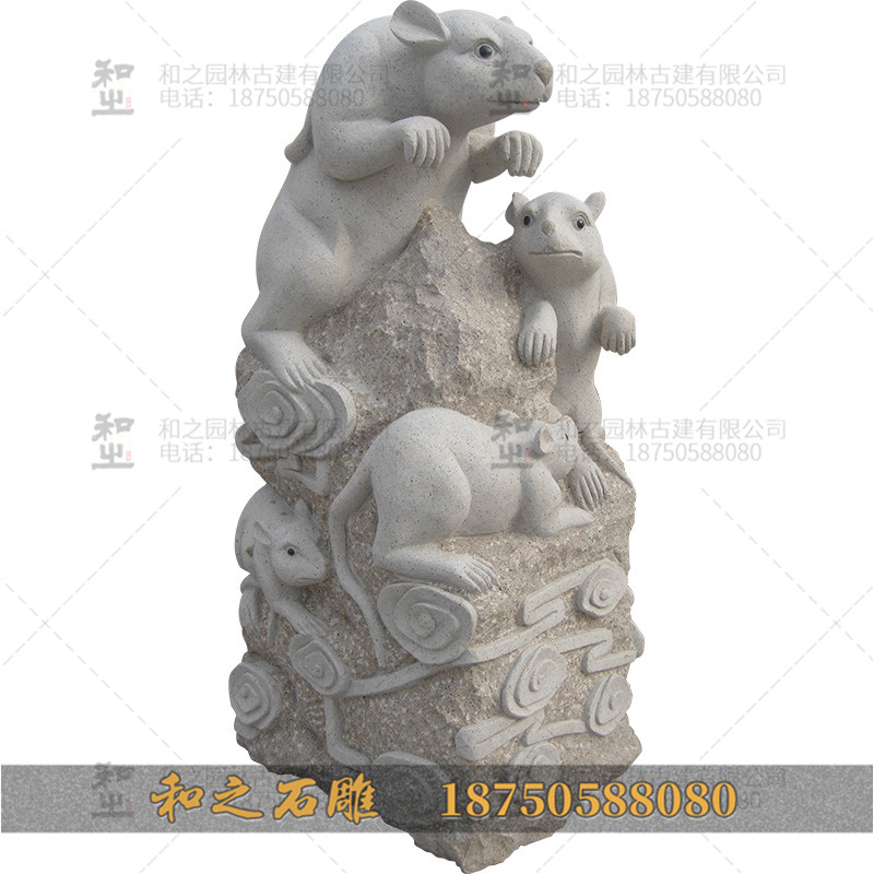 石雕動物