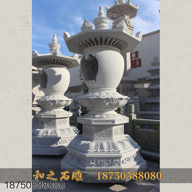 石燈廠家
