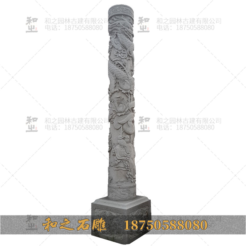 石雕龍抱柱
