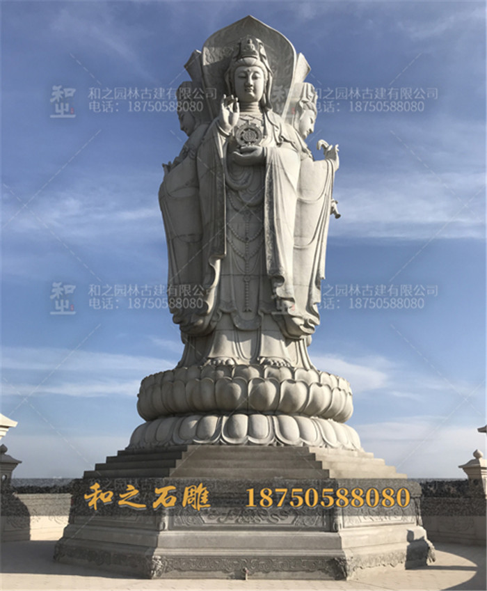 石雕露天四面觀音菩薩