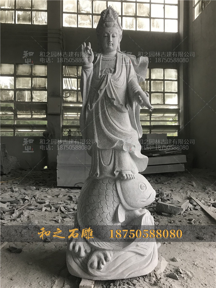 石雕鰲魚觀音像