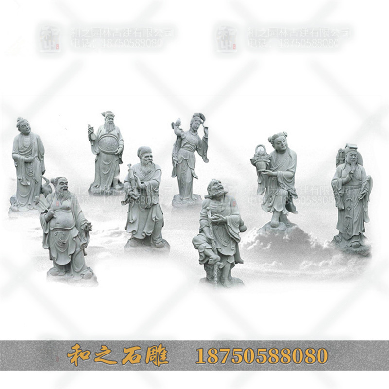 石雕八仙過(guò)海
