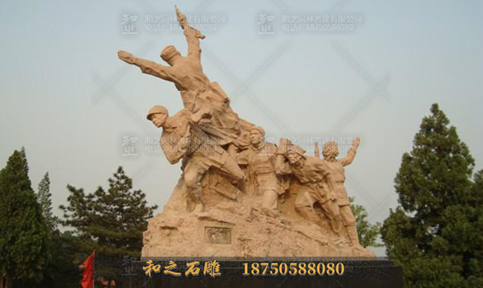 英雄戰(zhàn)爭人物群雕
