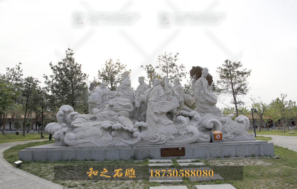 八仙過海石雕