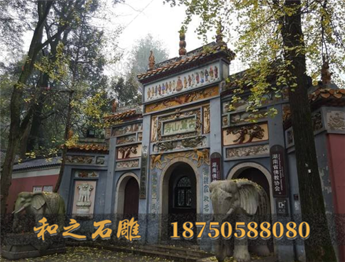 麓山寺山門牌坊