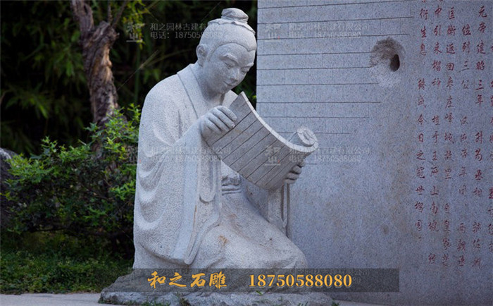 鑿壁偷光石雕像