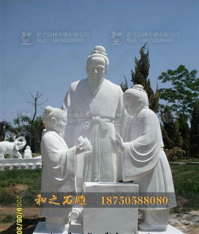 孔融讓梨雕塑