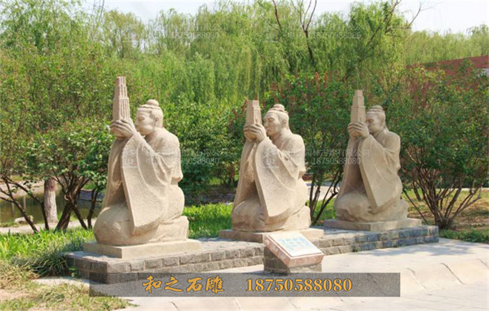 藍(lán)宇充實(shí)石雕像