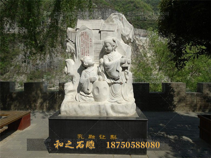 成語故事雕像