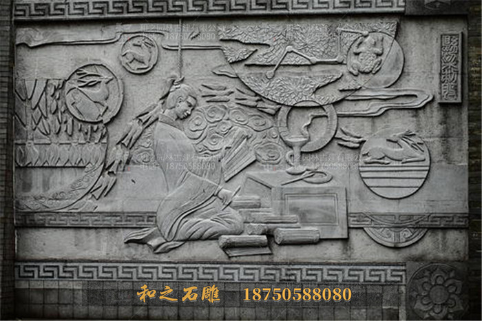 浮雕懸梁刺股圖案