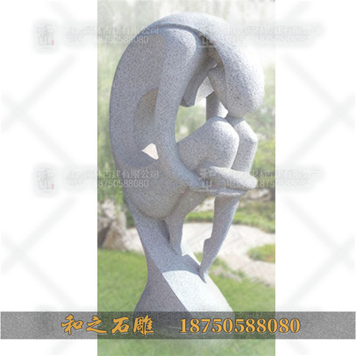 景觀抽象人物雕塑