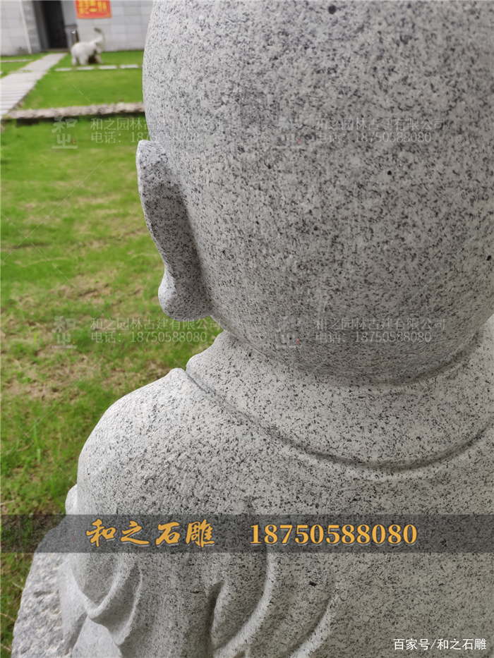石雕小和尚圖片