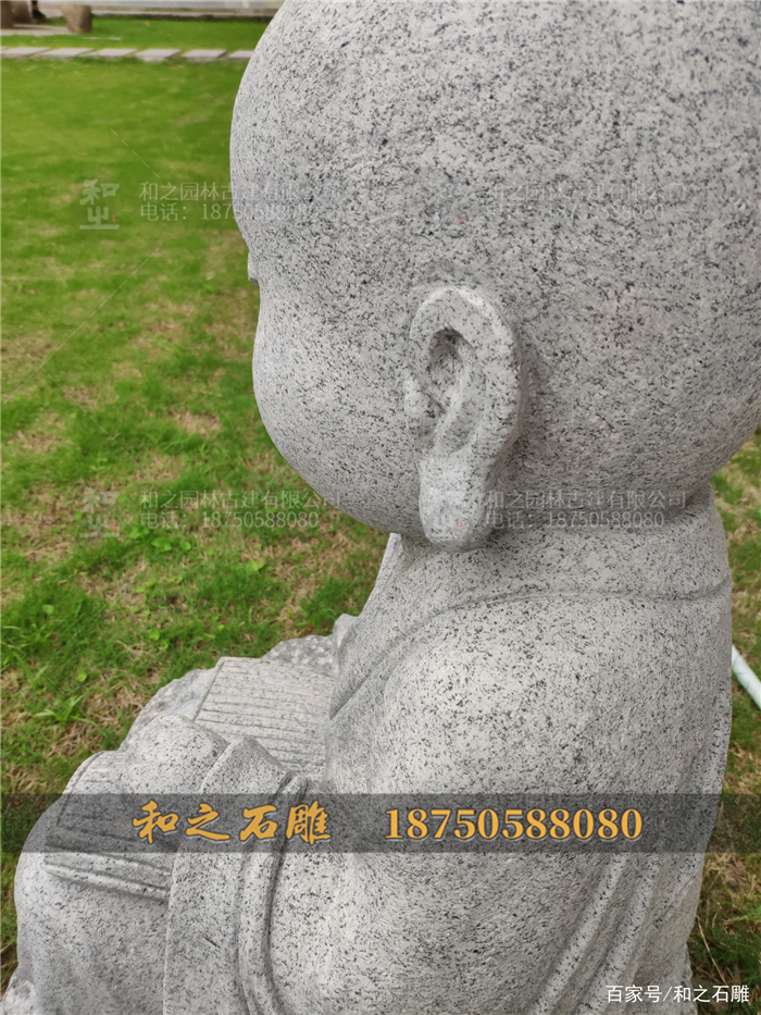 學(xué)校石雕小和尚