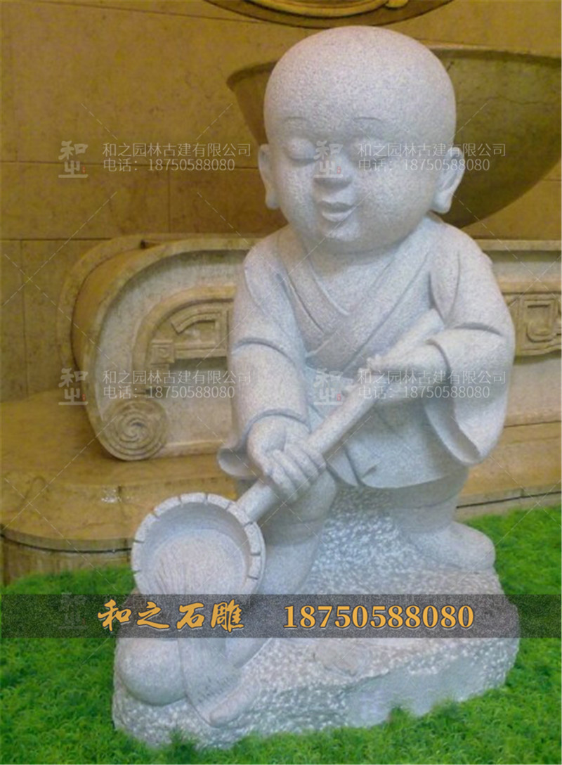 澆水小和尚石雕