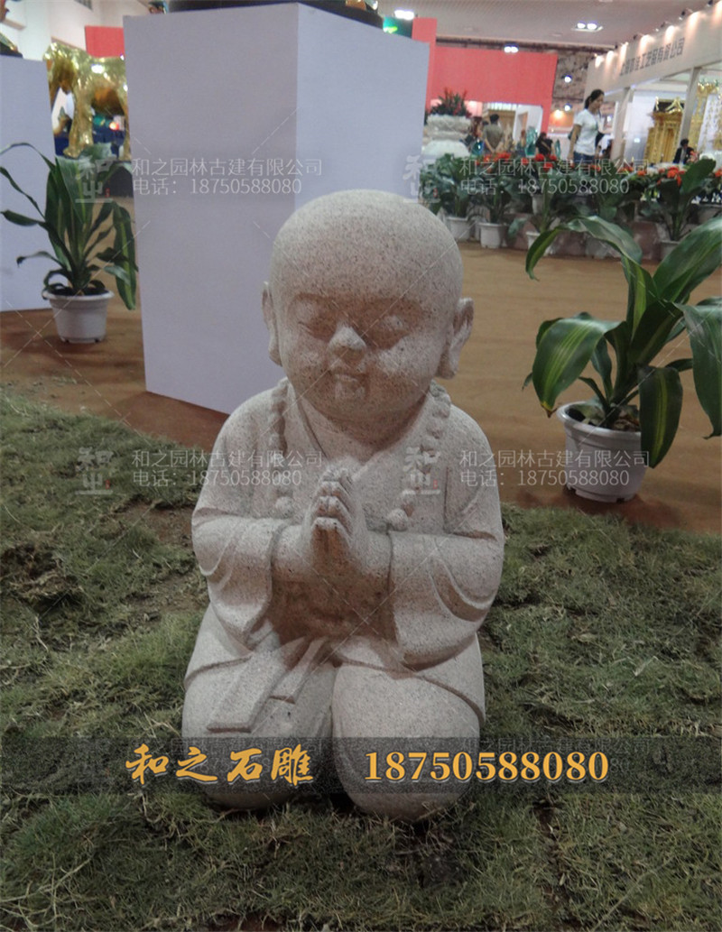 坐禪小和尚石雕