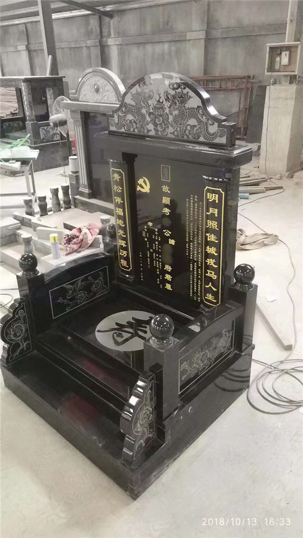 現(xiàn)代烈士墓碑