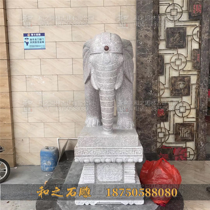 門(mén)口大象石雕