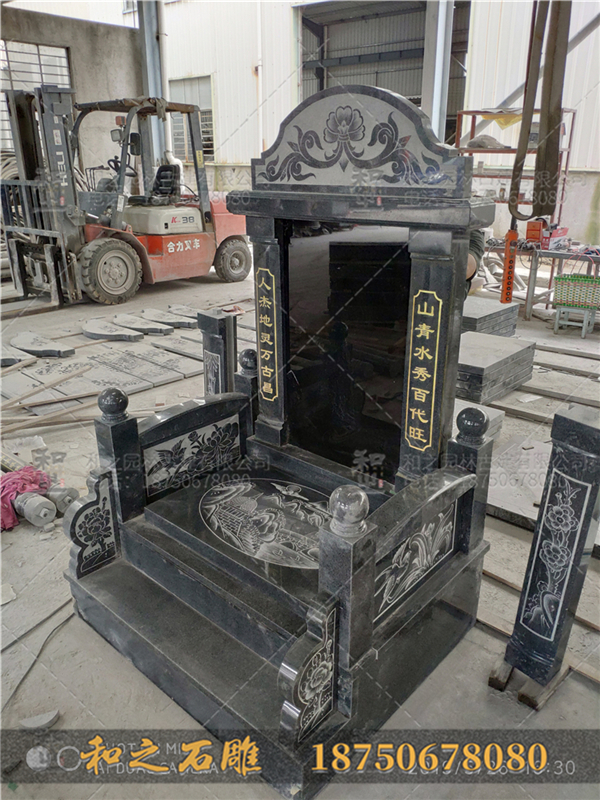 傳統(tǒng)對(duì)聯(lián)墓碑