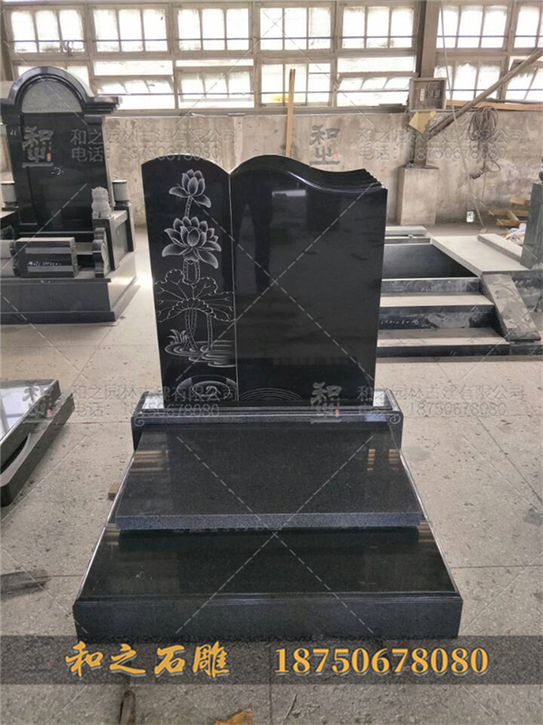 簡單墓碑加工