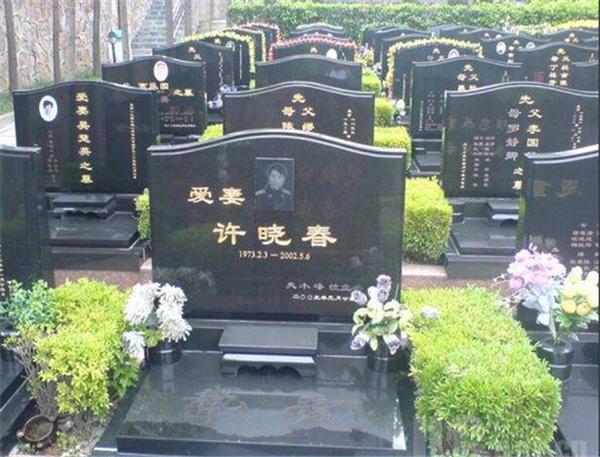 現(xiàn)代墓碑書(shū)寫(xiě)格式