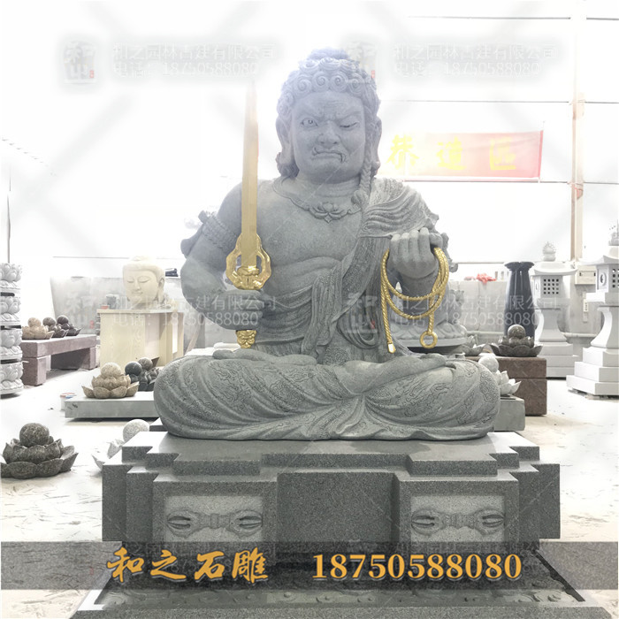 不動明王石雕像