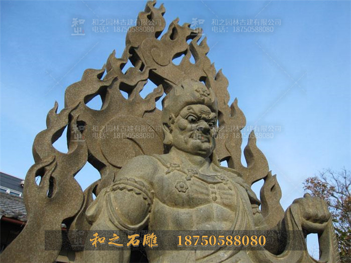 不動明王石像