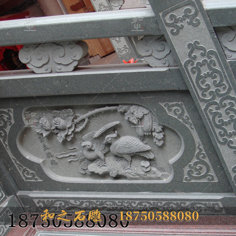福建石欄桿