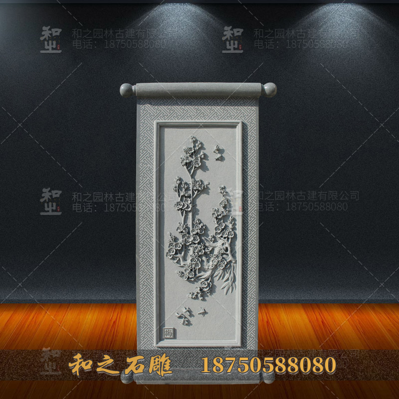 石雕浮雕壁畫 石雕浮雕壁畫