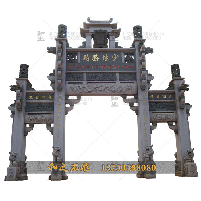 石雕牌坊價(jià)格