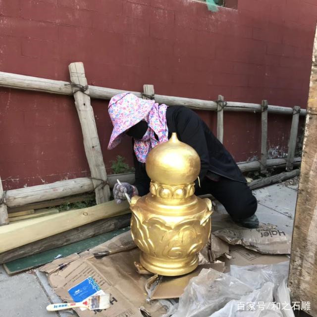 石經(jīng)幢