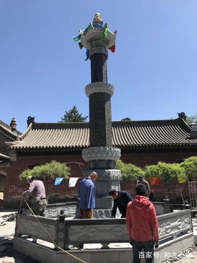 經(jīng)幢塔護欄