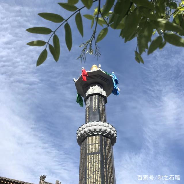 大理石經(jīng)幢