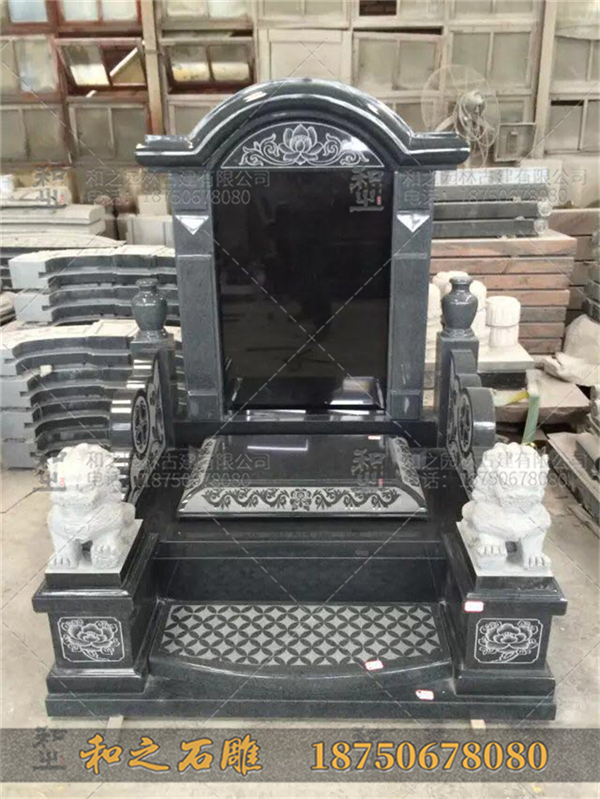 傳統(tǒng)墓碑款式