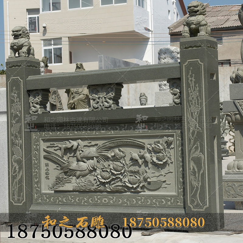 青石石雕欄桿 寺廟