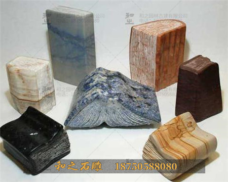 石頭