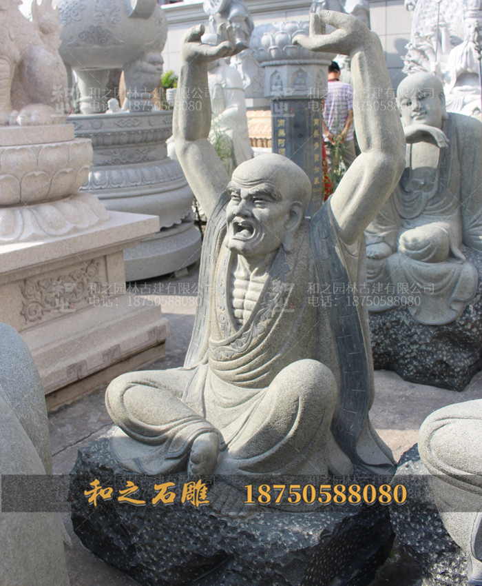 石雕探手羅漢造型圖片 石雕探手羅漢造型圖片