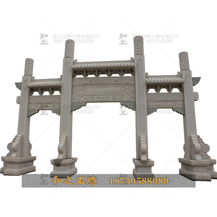 石牌坊設(shè)計(jì)