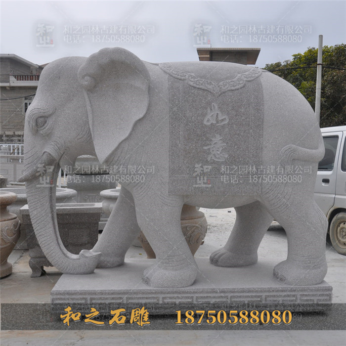 石雕大象價格