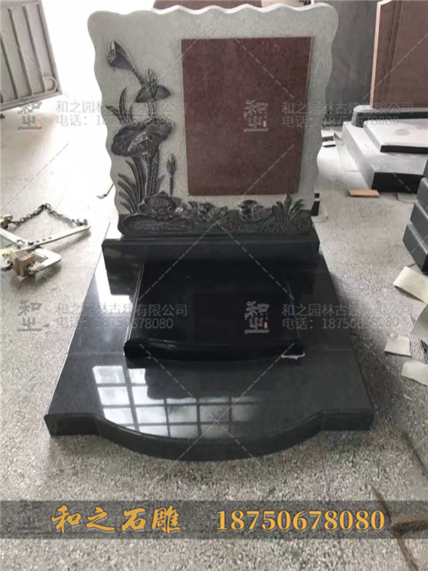 藝術(shù)墓碑