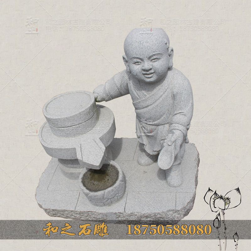 石雕小和尚