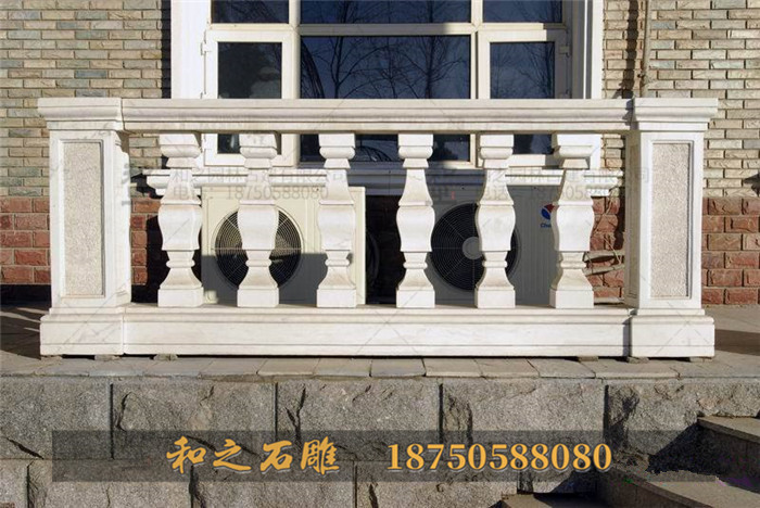 陽臺石雕欄桿