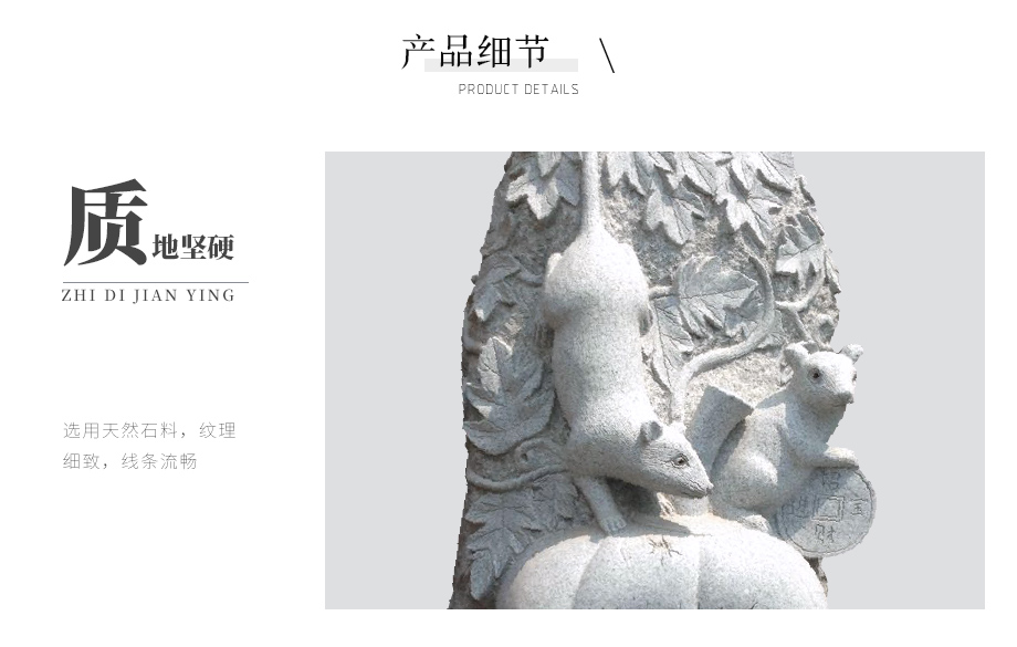 十二生肖款式