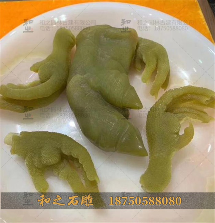 石雕食物擺件 石雕食物擺件