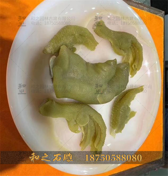 石雕雞爪 石雕雞爪